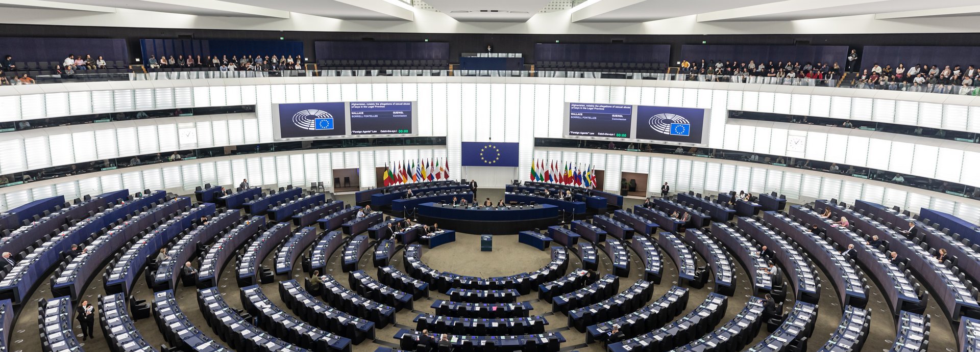 Plenarsaal des Europäischen Parlaments 2019